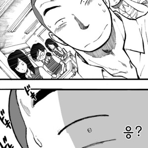 [Akahachi] Motemote Yakyuubu Otoko | Popular Baseball Club Boys 2 [kr] – Gay Comics image 006.jpg