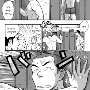 [Akahachi] Motemote Yakyuubu Otoko | Popular Baseball Club Boys 2 [kr] – Gay Comics image 012.jpg