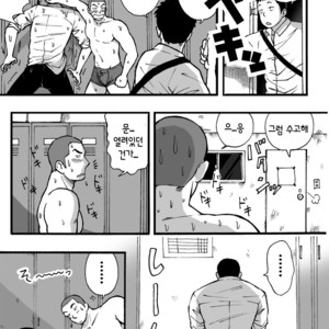 [Akahachi] Motemote Yakyuubu Otoko | Popular Baseball Club Boys 2 [kr] – Gay Comics image 018.jpg