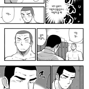 [Akahachi] Motemote Yakyuubu Otoko | Popular Baseball Club Boys 2 [kr] – Gay Comics image 023.jpg
