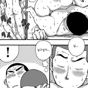 [Akahachi] Motemote Yakyuubu Otoko | Popular Baseball Club Boys 2 [kr] – Gay Comics image 035.jpg