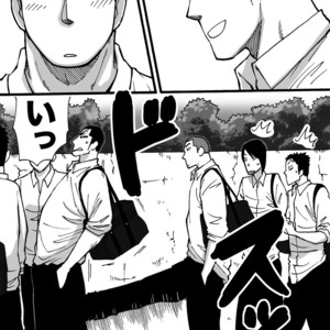 [Akahachi] Motemote Yakyuubu Otoko | Popular Baseball Club Boys 2 [kr] – Gay Comics image 048.jpg
