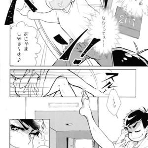 [Sorya anmarida/ Shikanosuke] Chounan wa warashibe chouja no yume wo miru – Osomatsu-san Dj [JP] – Gay Comics image 007.jpg
