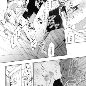 [Sorya anmarida/ Shikanosuke] Chounan wa warashibe chouja no yume wo miru – Osomatsu-san Dj [JP] – Gay Comics image 023.jpg