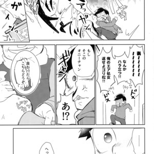 [Sorya anmarida/ Shikanosuke] Chounan wa warashibe chouja no yume wo miru – Osomatsu-san Dj [JP] – Gay Comics image 026.jpg
