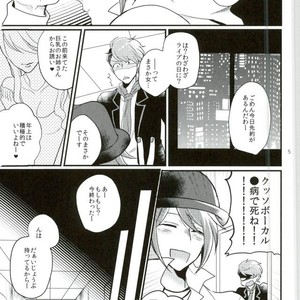 [Syukyu/ Nanoka] yararet! – Osomatsu-san dj [JP] – Gay Comics image 001.jpg