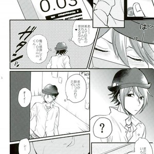 [Syukyu/ Nanoka] yararet! – Osomatsu-san dj [JP] – Gay Comics image 002.jpg