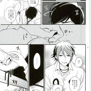 [Syukyu/ Nanoka] yararet! – Osomatsu-san dj [JP] – Gay Comics image 007.jpg