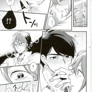 [Syukyu/ Nanoka] yararet! – Osomatsu-san dj [JP] – Gay Comics image 013.jpg