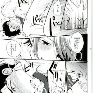 [Syukyu/ Nanoka] yararet! – Osomatsu-san dj [JP] – Gay Comics image 019.jpg