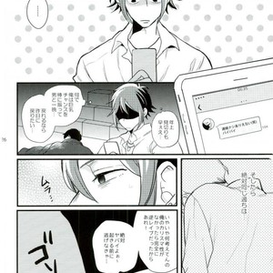[Syukyu/ Nanoka] yararet! – Osomatsu-san dj [JP] – Gay Comics image 022.jpg
