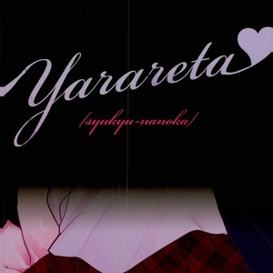 [Syukyu/ Nanoka] yararet! – Osomatsu-san dj [JP] – Gay Comics image 026.jpg
