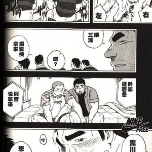 [Senkan Komomo] 体育教师-苏醒 [cn] – Gay Comics image 012.jpg