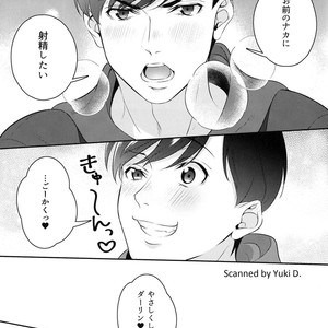 [NINE] Ore no banotsuku couple desu! – Osomatsu-san Dj [JP] – Gay Comics image 017.jpg