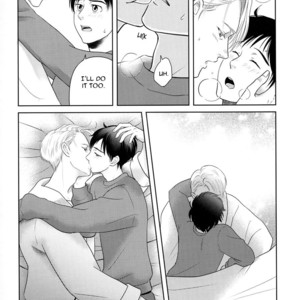 [21Centimeter (atto)] Let’s Sleep Together, Victor – Yuri on Ice dj [Eng] – Gay Comics image 012.jpg