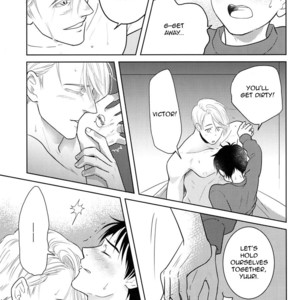 [21Centimeter (atto)] Let’s Sleep Together, Victor – Yuri on Ice dj [Eng] – Gay Comics image 019.jpg