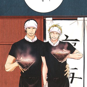 [Aki Ueda] Shitasaki ni Yoake no Aji [Eng] – Gay Comics image 005.jpg