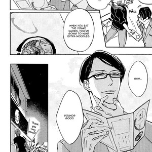 [Aki Ueda] Shitasaki ni Yoake no Aji [Eng] – Gay Comics image 120.jpg