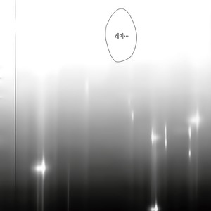 [KUROQUIS (Kuro)] conc.zero – Detective Conan dj [kr] – Gay Comics image 043.jpg