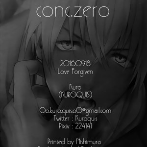 [KUROQUIS (Kuro)] conc.zero – Detective Conan dj [kr] – Gay Comics image 045.jpg