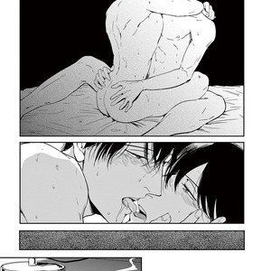 [MARUKIDO Maki] Indigo no Kibun [JP] – Gay Comics image 107.jpg