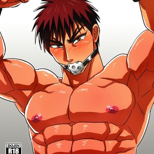 [Imozuru-shiki (Utsubo Kazura)] Fukusuu Mob Oji-san ni Choukyou Sareru Kagami Taiga – Kuroko no Basuke dj [JP] – Gay Comics image 021.jpg
