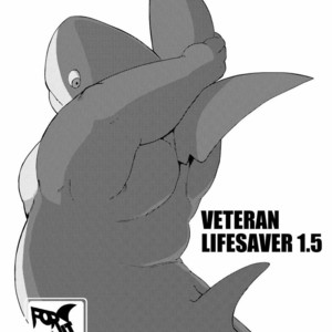 [Sea-Son (Kata)] VETERAN LIFESAVER 1.5 [kr] – Gay Comics image 001.jpg