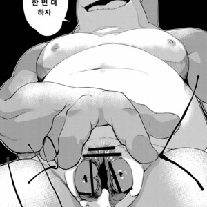 [Sea-Son (Kata)] VETERAN LIFESAVER 1.5 [kr] – Gay Comics image 009.jpg