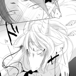 [teko] Kemokan! – Hoozuki no Reitetsu dj [JP] – Gay Comics image 006.jpg