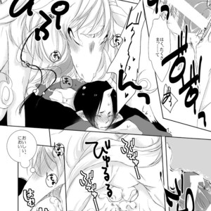 [teko] Kemokan! – Hoozuki no Reitetsu dj [JP] – Gay Comics image 011.jpg