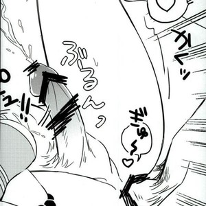 [etsuko] Gensekaerino Bokuha Onigamino Necomiwo Honkide XXXsuru – Hoozuki no Reitetsu dj [Kr] – Gay Comics image 022.jpg