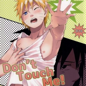 [Chappa] Don’t Touch Me – Naruto dj [kr] – Gay Comics image 001.jpg