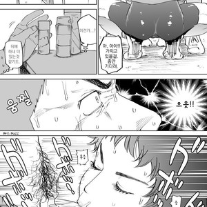[Nishida] Mizuki-kun no Ero Manga – DAYS dj [kr] – Gay Comics image 008.jpg