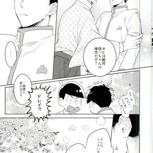 [Tenkasu] Asa kōshoku no kimi e – Osomatsu-san dj [JP] – Gay Comics image 018.jpg