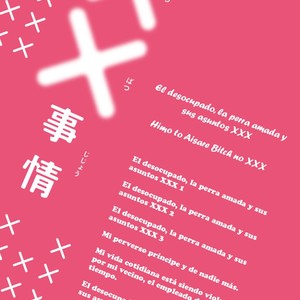 [TIZUKA Ruti] Himo to Aisare Bitch no XX Jijou (c.1-3) [Spanish] – Gay Comics image 004.jpg
