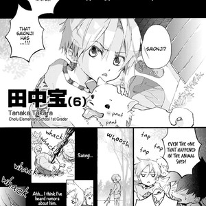 [Chishanomi] Shinkonsan! (update c.5-6.5) [Eng] – Gay Comics image 006.jpg