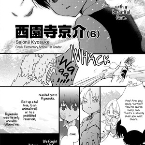 [Chishanomi] Shinkonsan! (update c.5-6.5) [Eng] – Gay Comics image 007.jpg