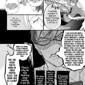 [Chishanomi] Shinkonsan! (update c.5-6.5) [Eng] – Gay Comics image 011.jpg