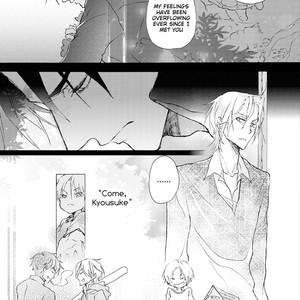 [Chishanomi] Shinkonsan! (update c.5-6.5) [Eng] – Gay Comics image 024.jpg