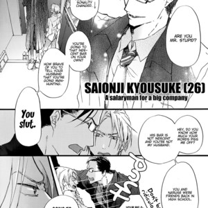 [Chishanomi] Shinkonsan! (update c.5-6.5) [Eng] – Gay Comics image 043.jpg
