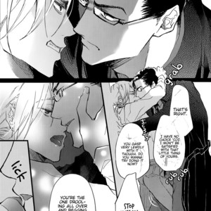 [Chishanomi] Shinkonsan! (update c.5-6.5) [Eng] – Gay Comics image 044.jpg