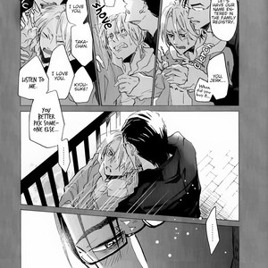 [Chishanomi] Shinkonsan! (update c.5-6.5) [Eng] – Gay Comics image 070.jpg