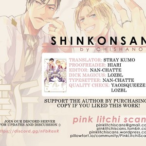 [Chishanomi] Shinkonsan! (update c.5-6.5) [Eng] – Gay Comics image 072.jpg