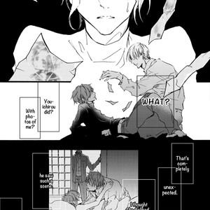 [Chishanomi] Shinkonsan! (update c.5-6.5) [Eng] – Gay Comics image 109.jpg