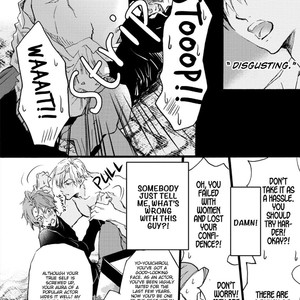 [Chishanomi] Shinkonsan! (update c.5-6.5) [Eng] – Gay Comics image 110.jpg