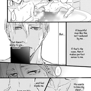 [Chishanomi] Shinkonsan! (update c.5-6.5) [Eng] – Gay Comics image 143.jpg