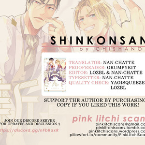 [Chishanomi] Shinkonsan! (update c.5-6.5) [Eng] – Gay Comics image 153.jpg
