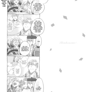 [Chishanomi] Shinkonsan! (update c.5-6.5) [Eng] – Gay Comics image 180.jpg