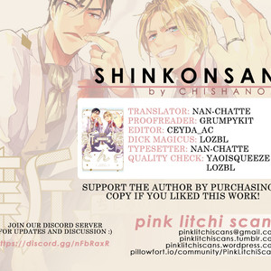 [Chishanomi] Shinkonsan! (update c.5-6.5) [Eng] – Gay Comics image 181.jpg