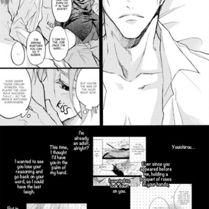 [Chishanomi] Shinkonsan! (update c.5-6.5) [Eng] – Gay Comics image 184.jpg